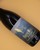 2019 RhoneWolf GSM - View 2