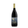 2019 RhoneWolf GSM - View 1